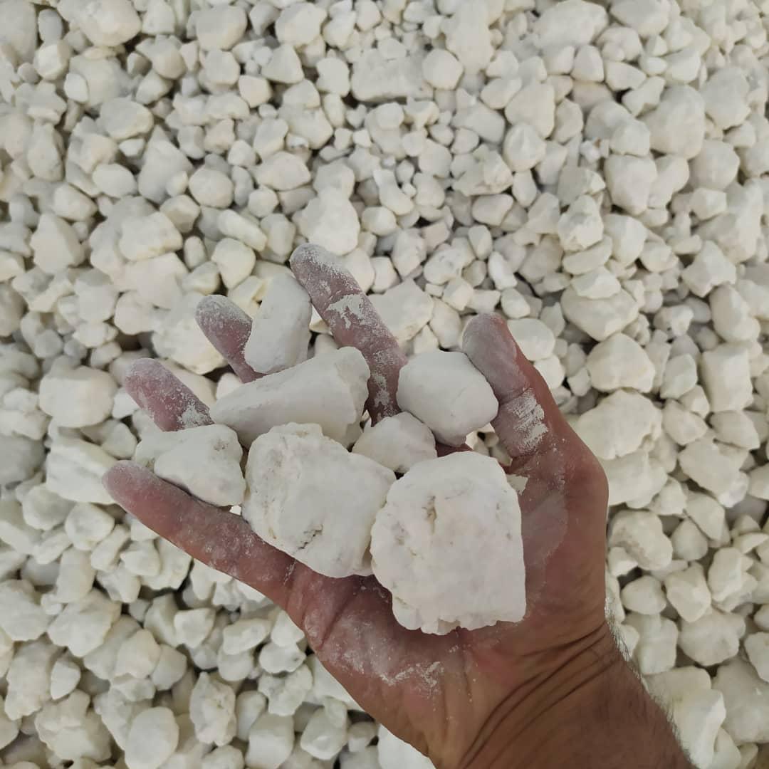 محصولات معدنی شرکت